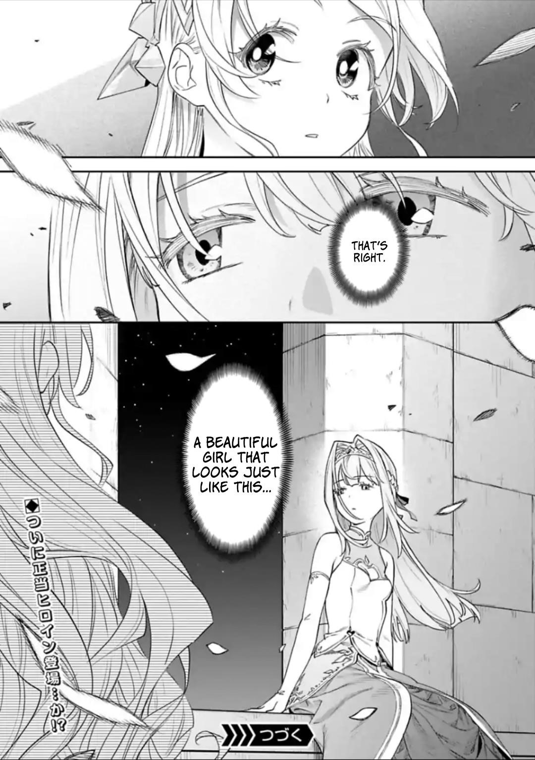 Fantasy Bishoujo Juniku Ojisan To Chapter 45 - Page 9