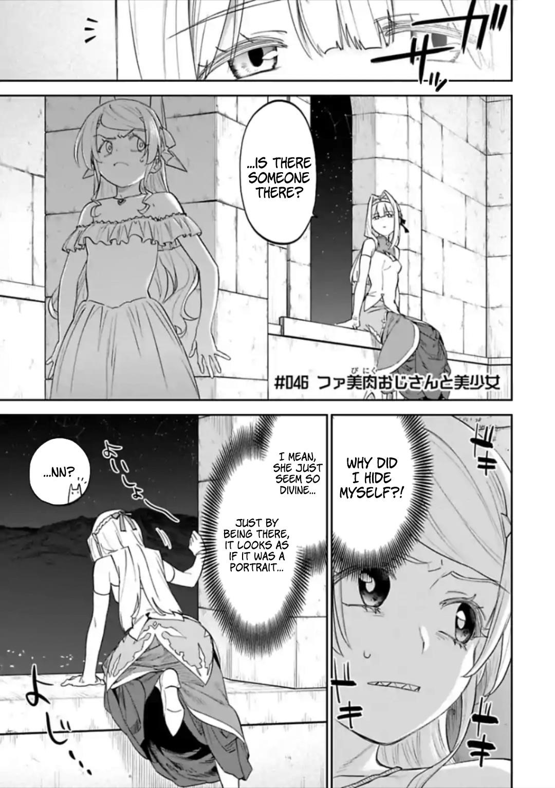 Fantasy Bishoujo Juniku Ojisan To Chapter 46 - Page 1