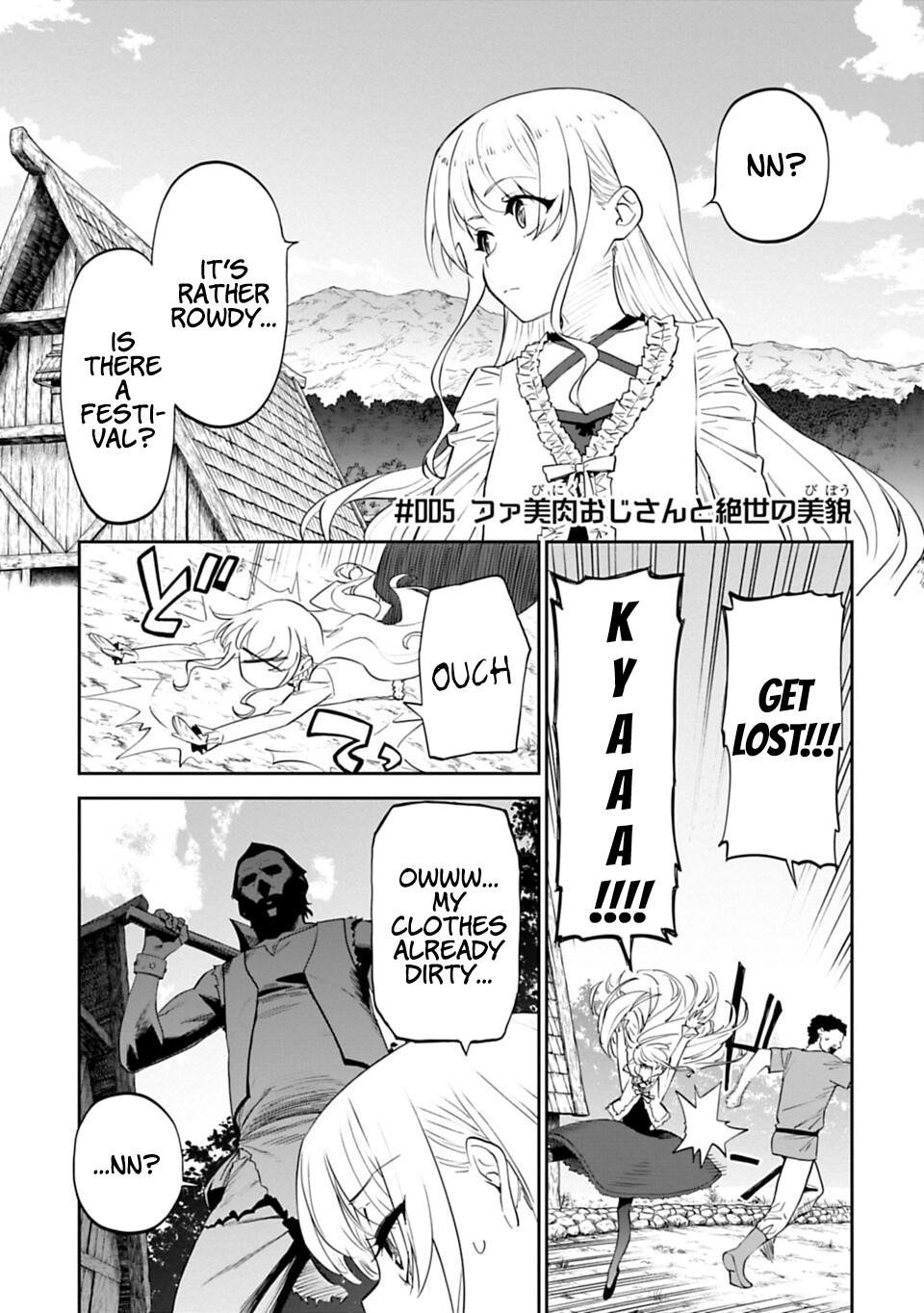 Fantasy Bishoujo Juniku Ojisan To Chapter 5 - Page 1