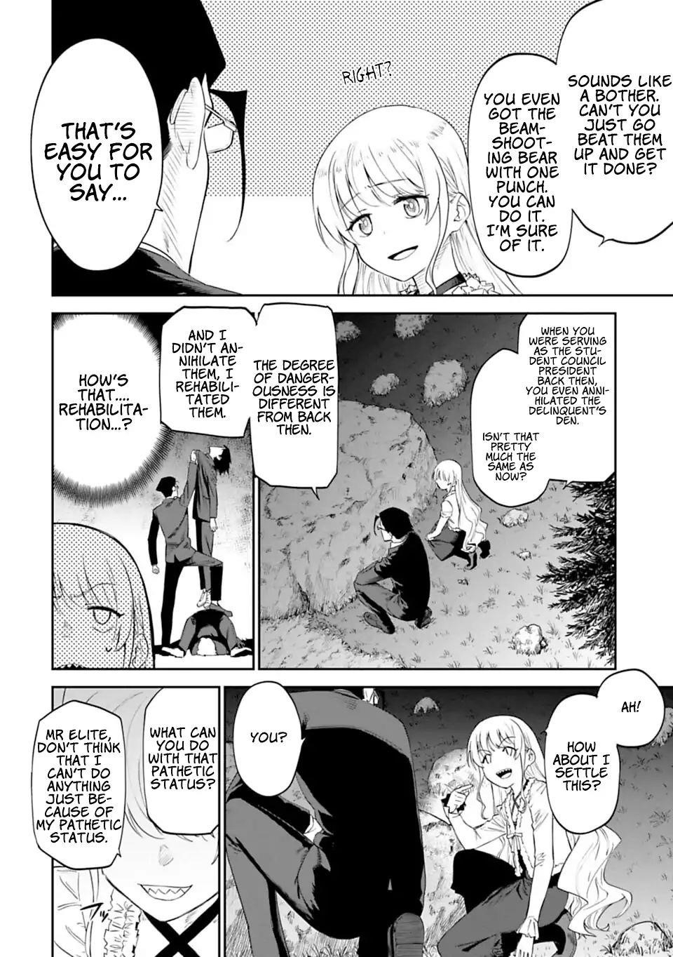 Fantasy Bishoujo Juniku Ojisan To Chapter 6 - Page 2