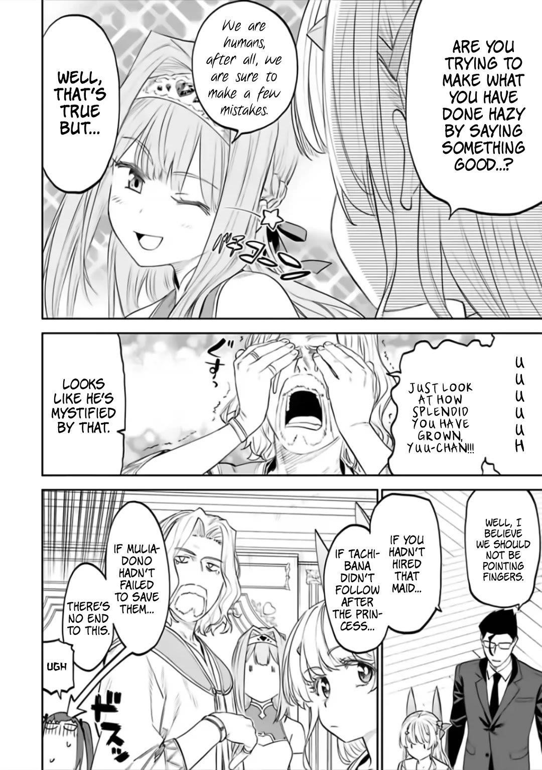 Fantasy Bishoujo Juniku Ojisan To Chapter 67 - Page 4