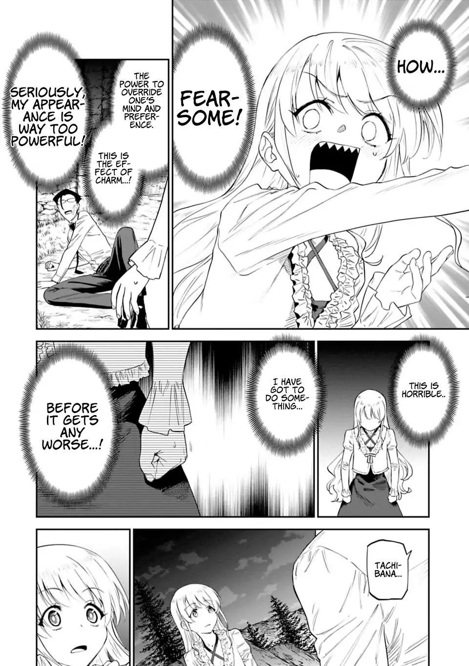 Fantasy Bishoujo Juniku Ojisan To Chapter 7 - Page 6