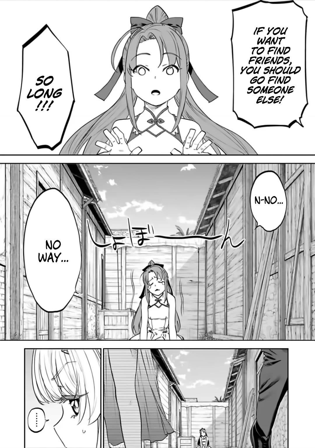 Fantasy Bishoujo Juniku Ojisan To Chapter 81 - Page 2