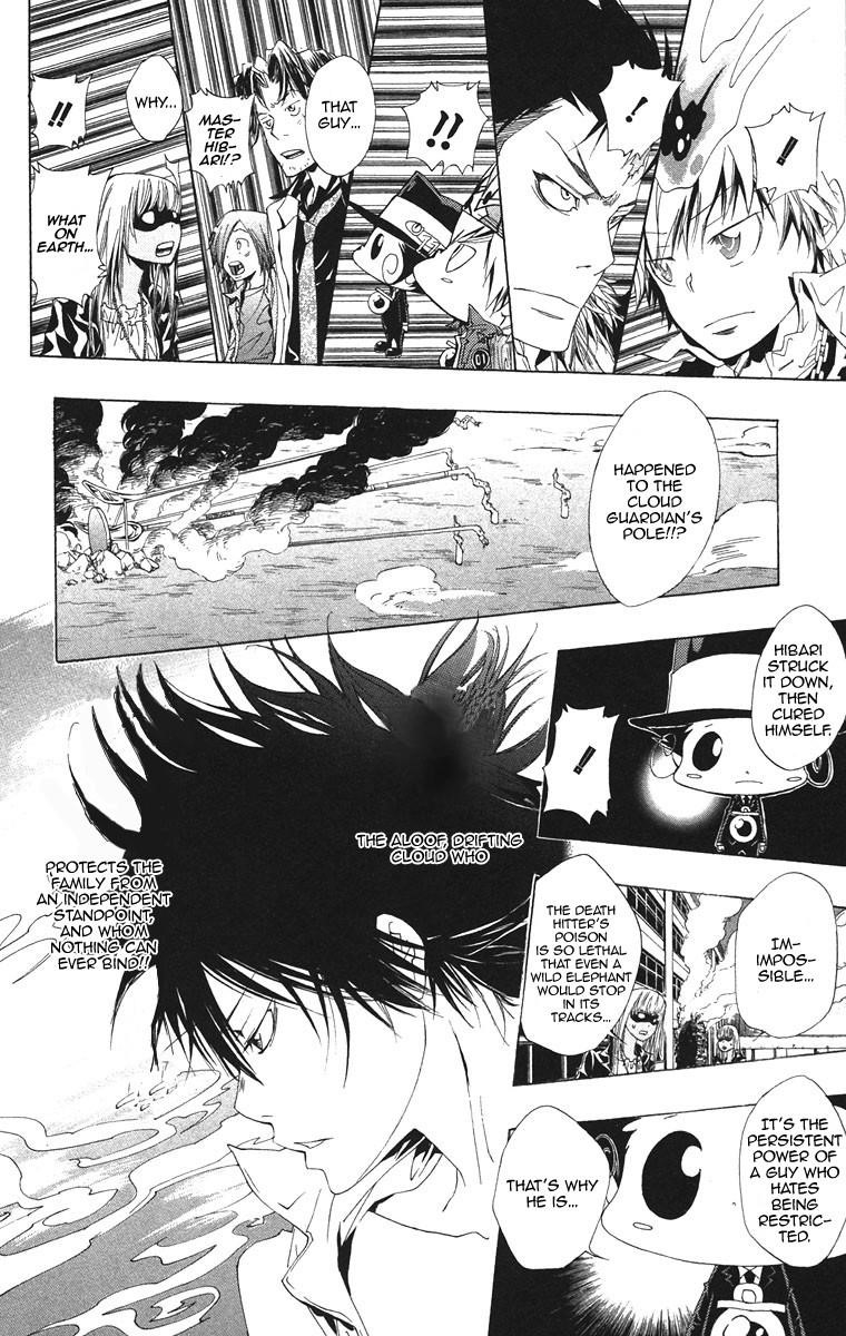 Hitman Reborn Chapter 127 - Page 16