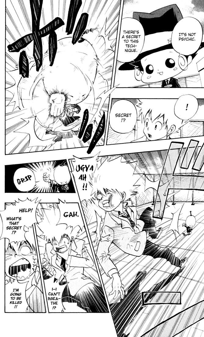 Hitman Reborn Chapter 23 - Page 12