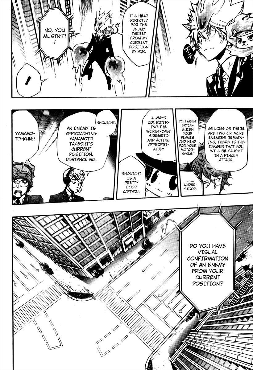 Hitman Reborn Chapter 245 - Page 8