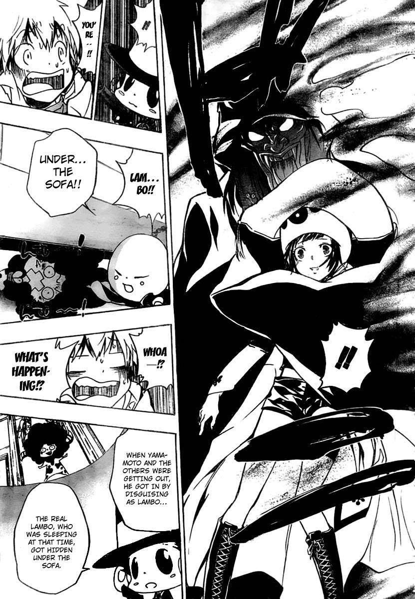 Hitman Reborn Chapter 262 - Page 8