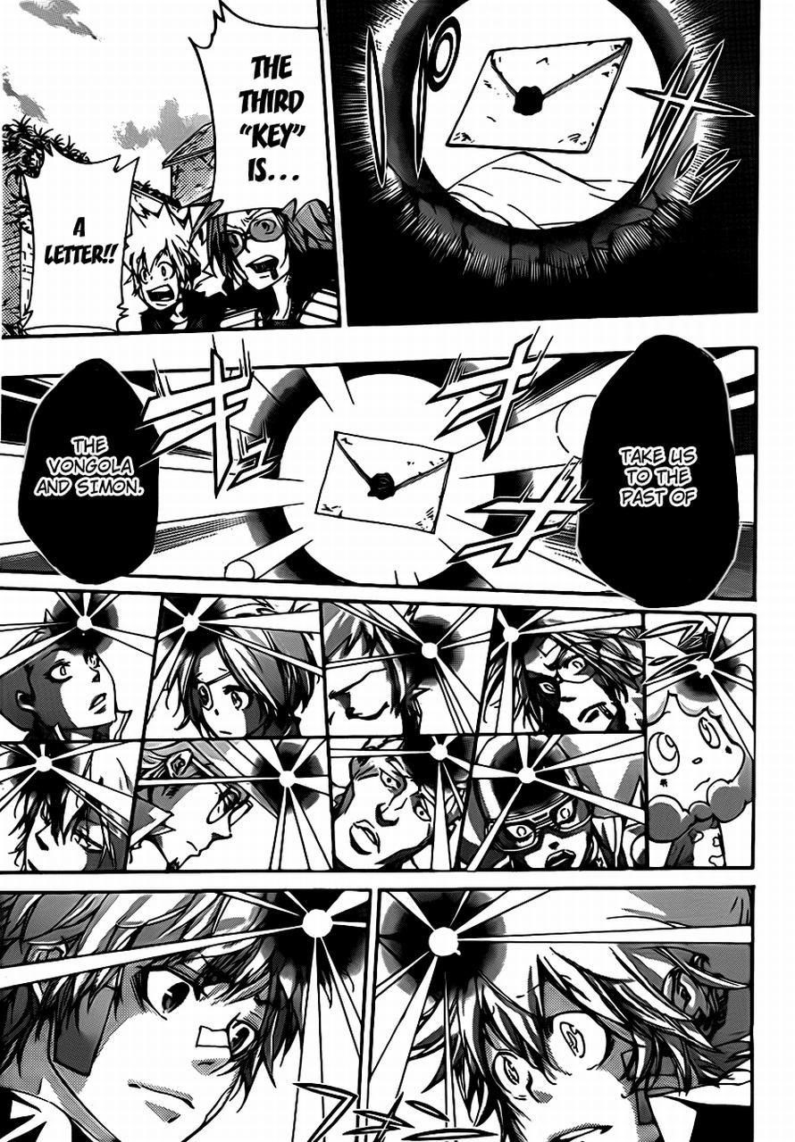 Hitman Reborn Chapter 316 - Page 9