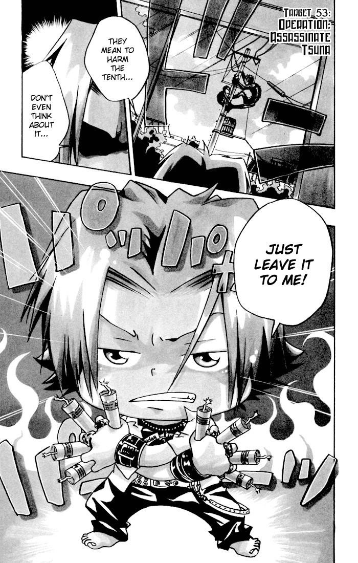 Hitman Reborn Chapter 53 - Page 1