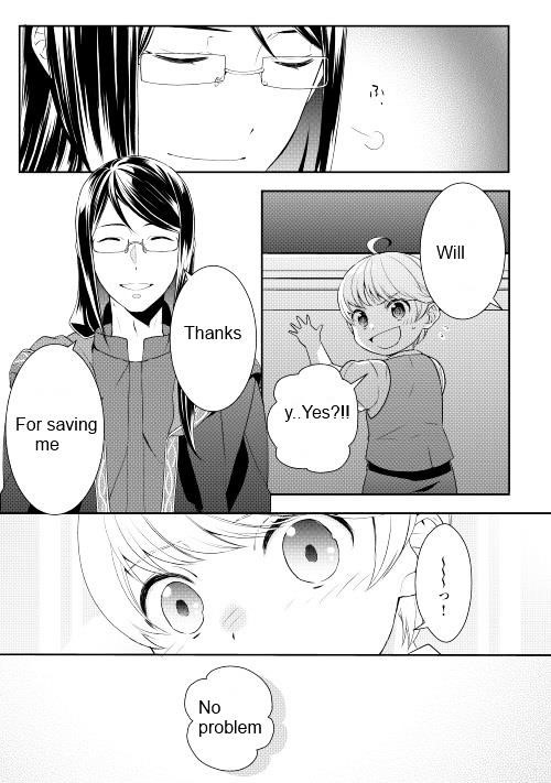 Tenseishichatta yo (Iya, Gomen) Chapter 7 - Page 28