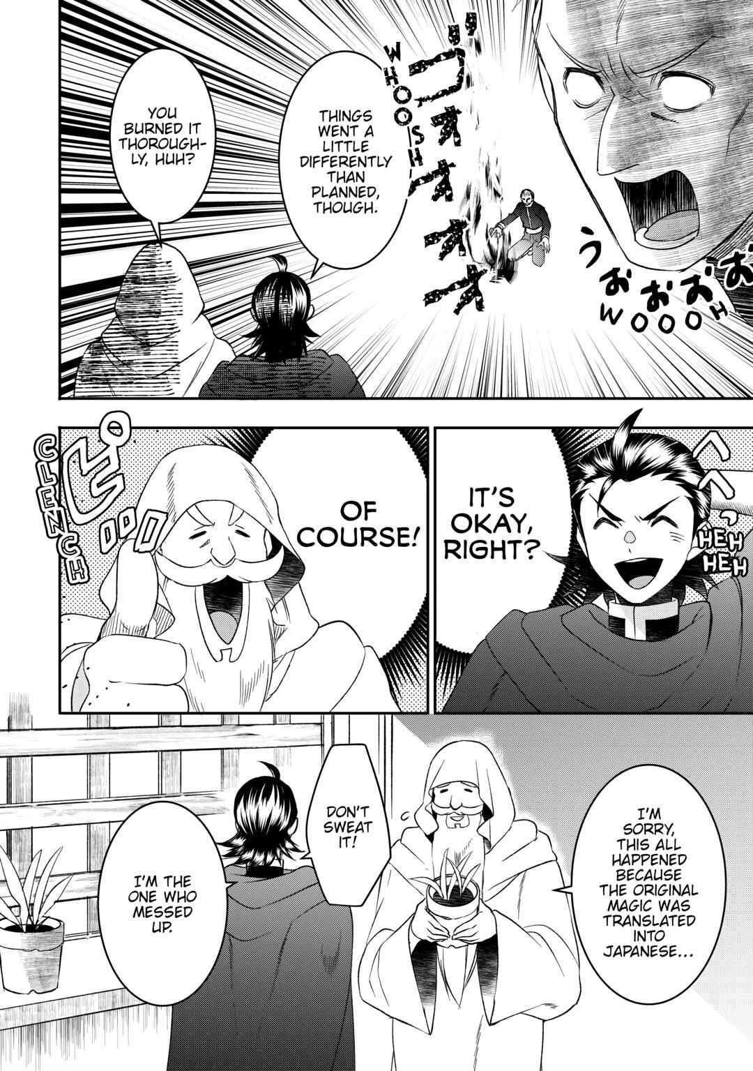 Tenseishichatta yo (Iya, Gomen) Chapter 81 - Page 2