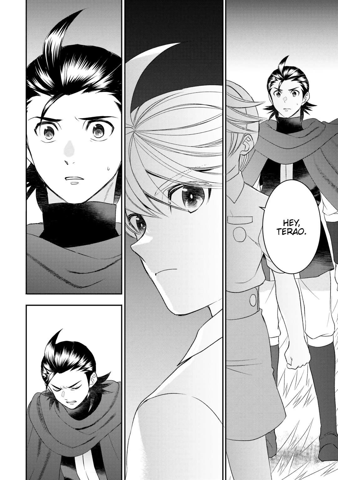Tenseishichatta yo (Iya, Gomen) Chapter 87 - Page 22