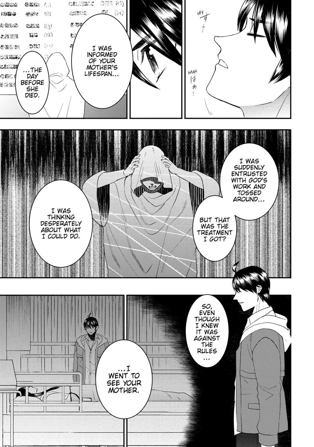 Tenseishichatta yo (Iya, Gomen) Chapter 89 - Page 3