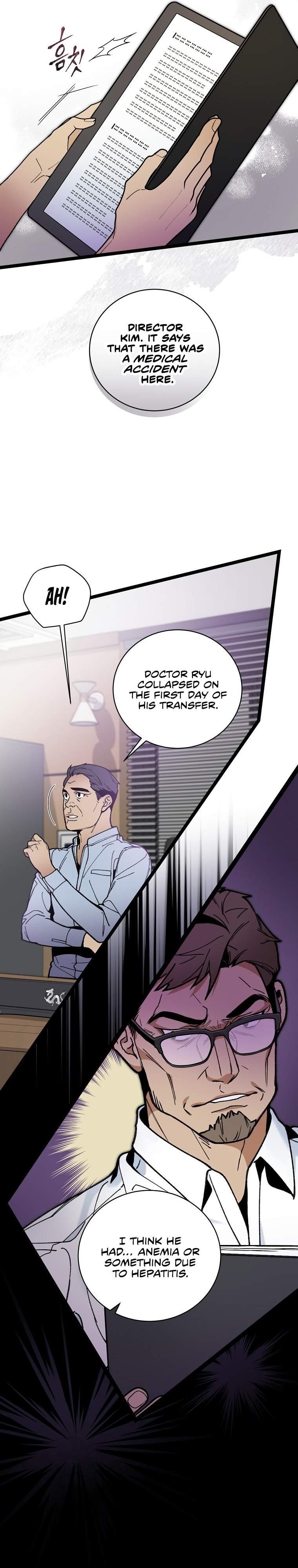 I’m the Only One With Genius DNA Chapter 63 - Page 27