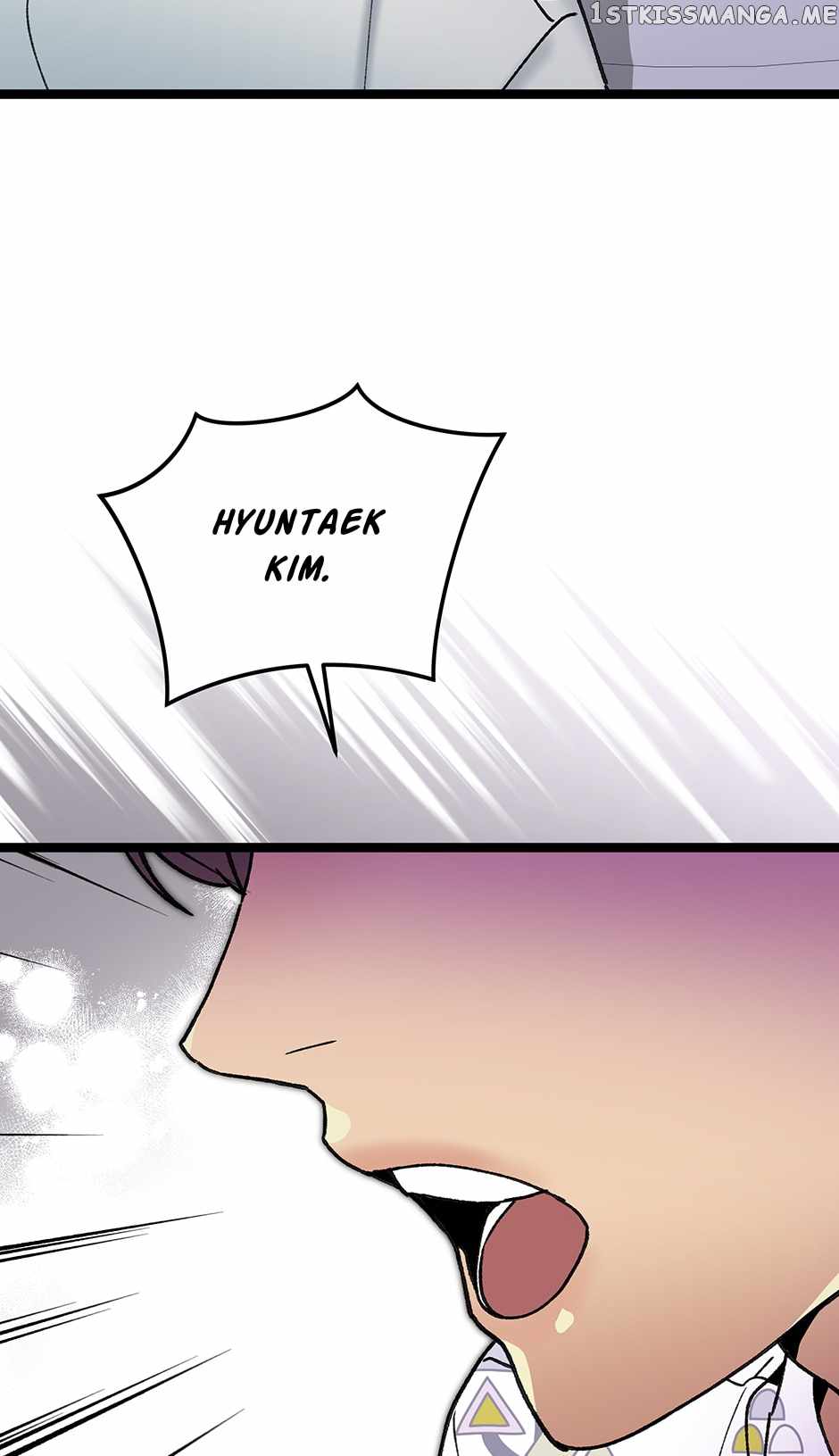 I’m the Only One With Genius DNA Chapter 98 - Page 53