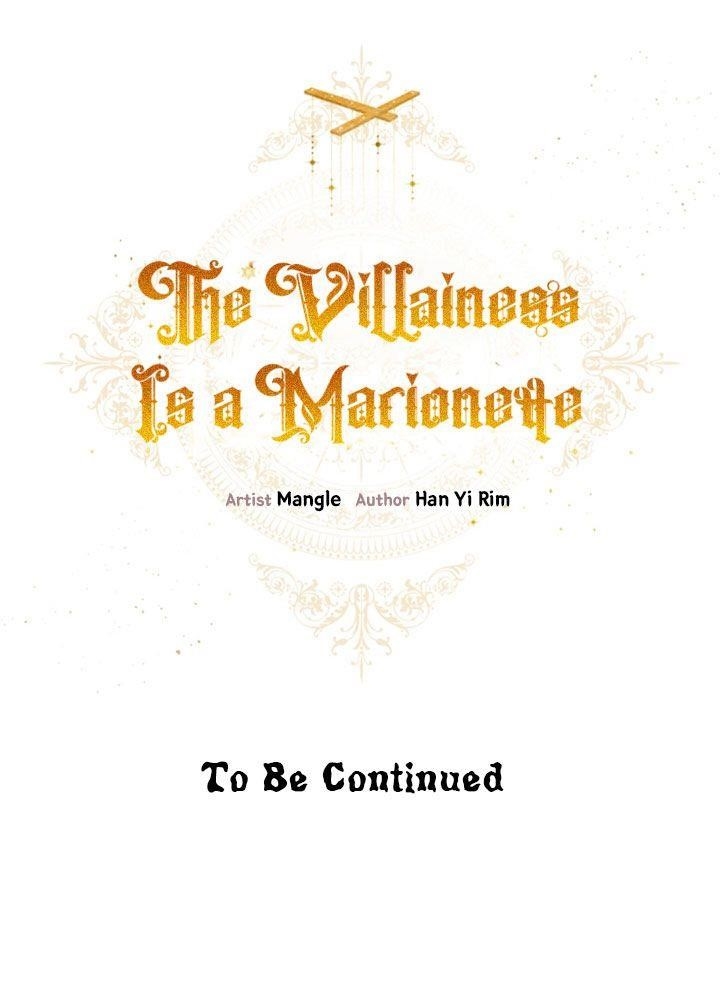 The Villainess Is a Marionette Chapter 32 - Page 106