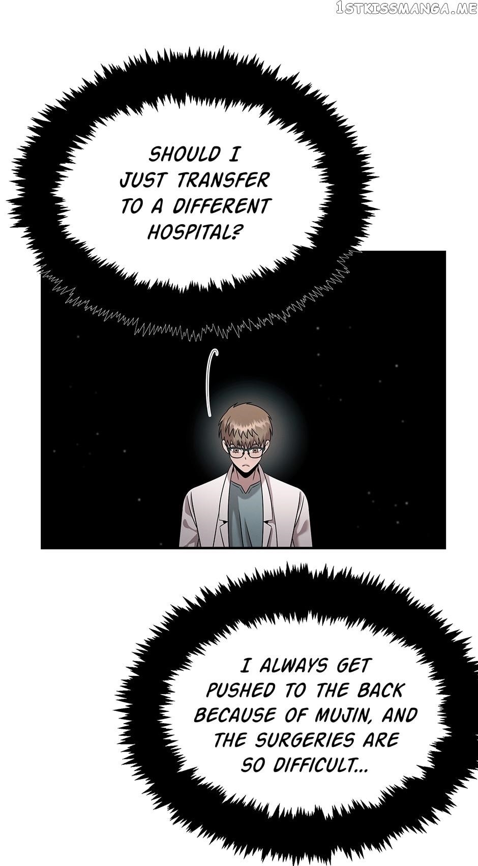 Genius Doctor Lee Moo-jin Chapter 113 - Page 16