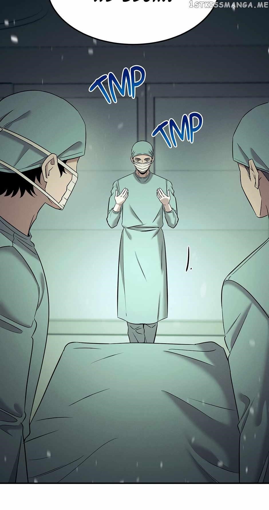 Genius Doctor Lee Moo-jin Chapter 121 - Page 41