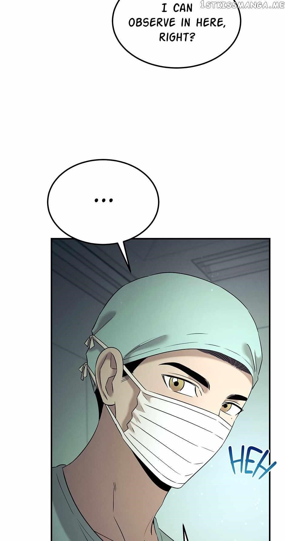 Genius Doctor Lee Moo-jin Chapter 121 - Page 46