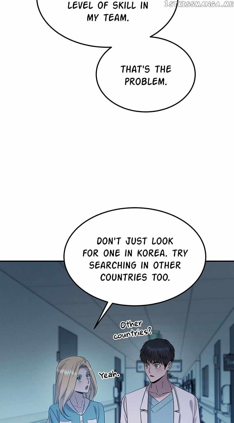 Genius Doctor Lee Moo-jin Chapter 121 - Page 7