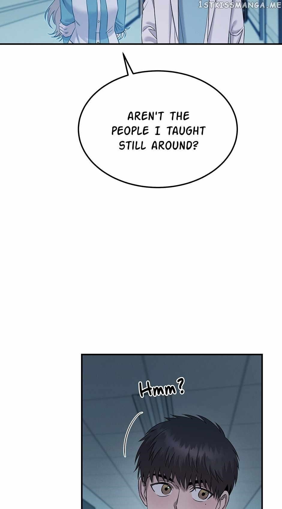 Genius Doctor Lee Moo-jin Chapter 121 - Page 8