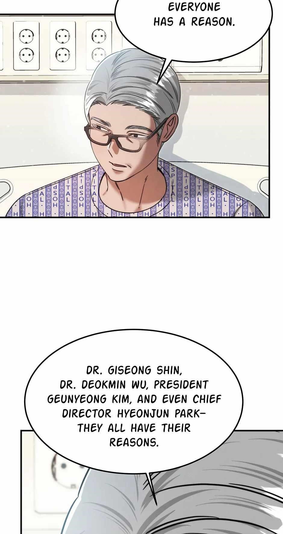 Genius Doctor Lee Moo-jin Chapter 184 - Page 31