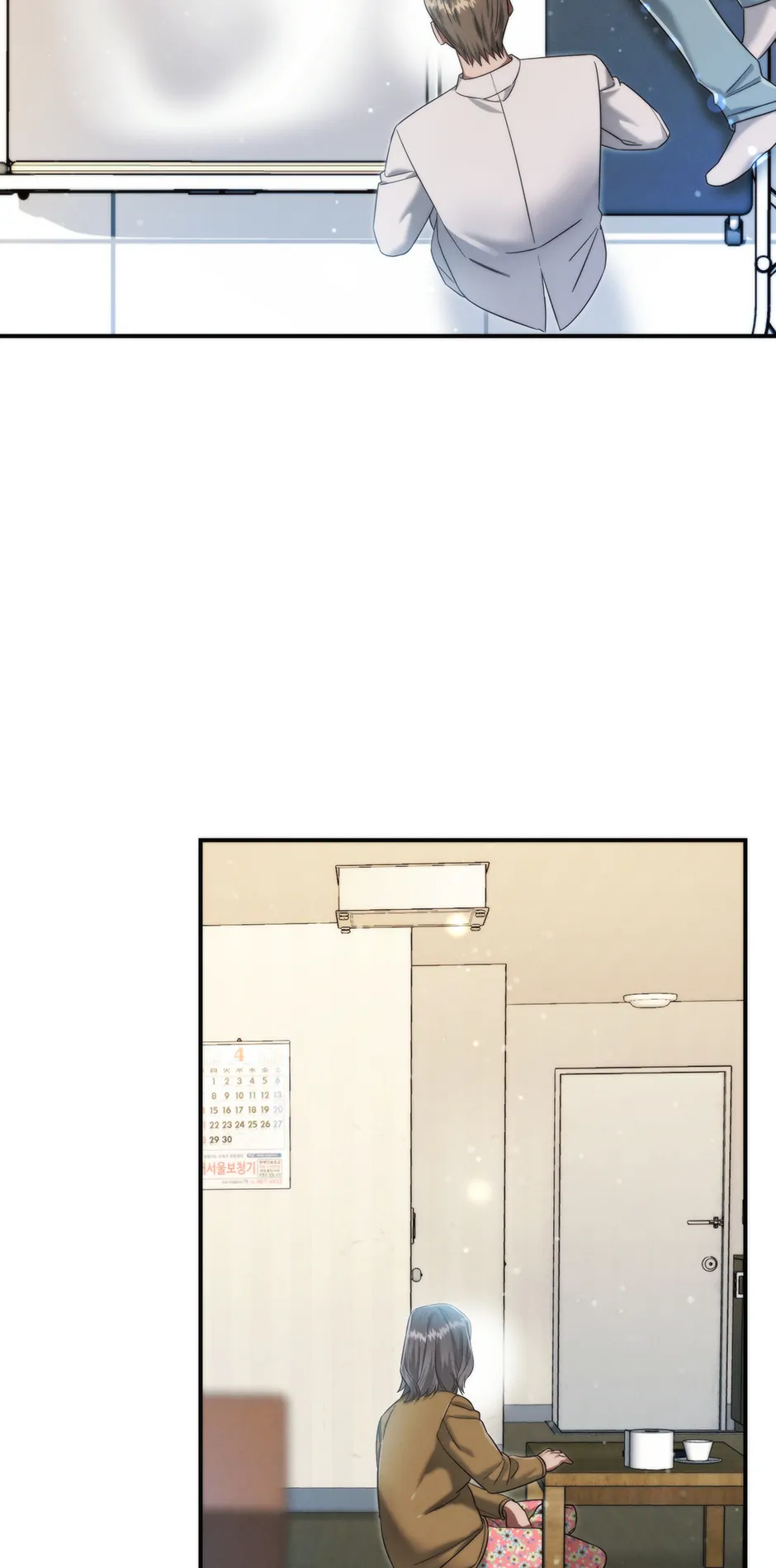 Genius Doctor Lee Moo-jin Chapter 192 - Page 65