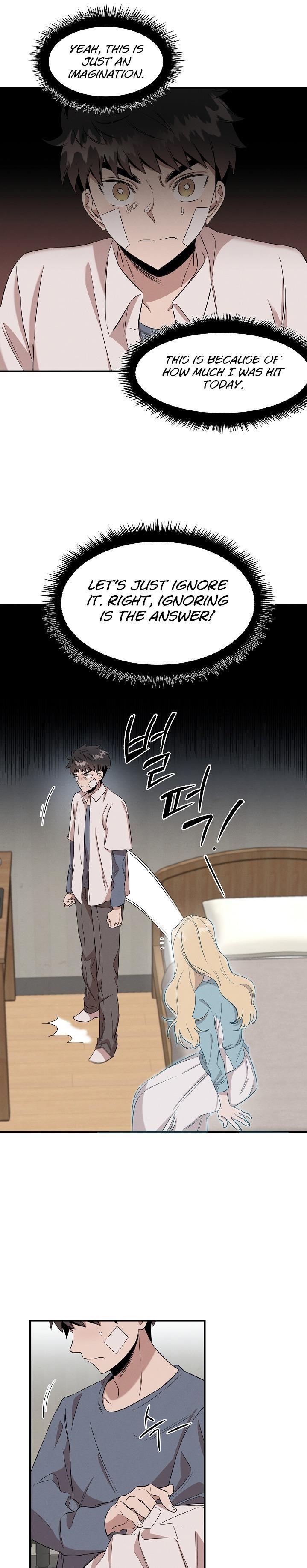 Genius Doctor Lee Moo-jin Chapter 2 - Page 6