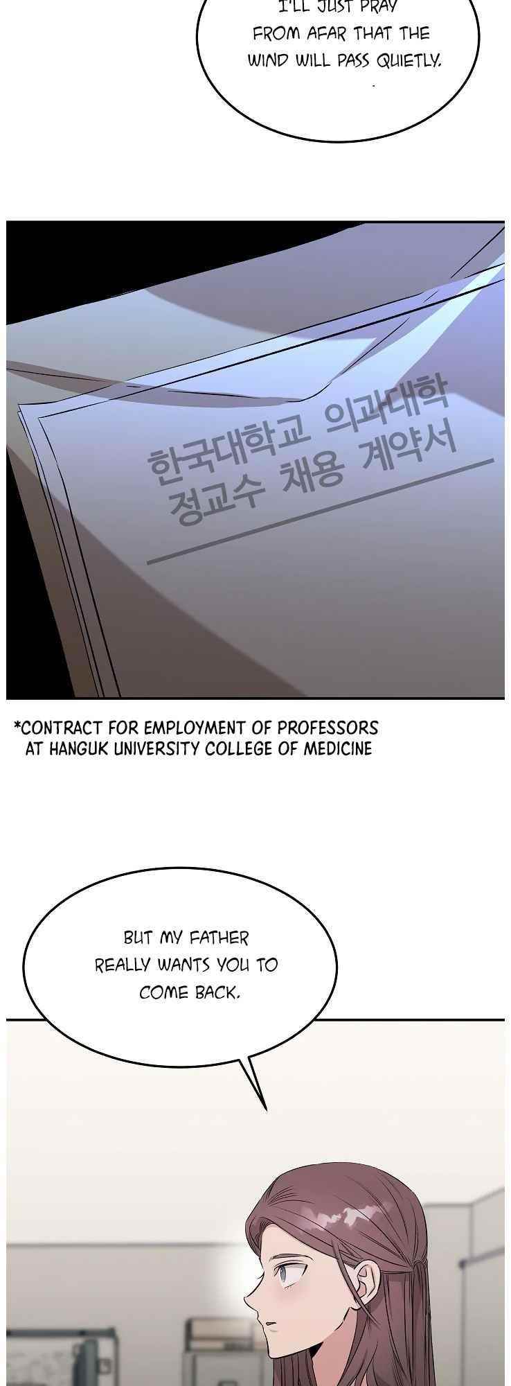 Genius Doctor Lee Moo-jin Chapter 70 - Page 29