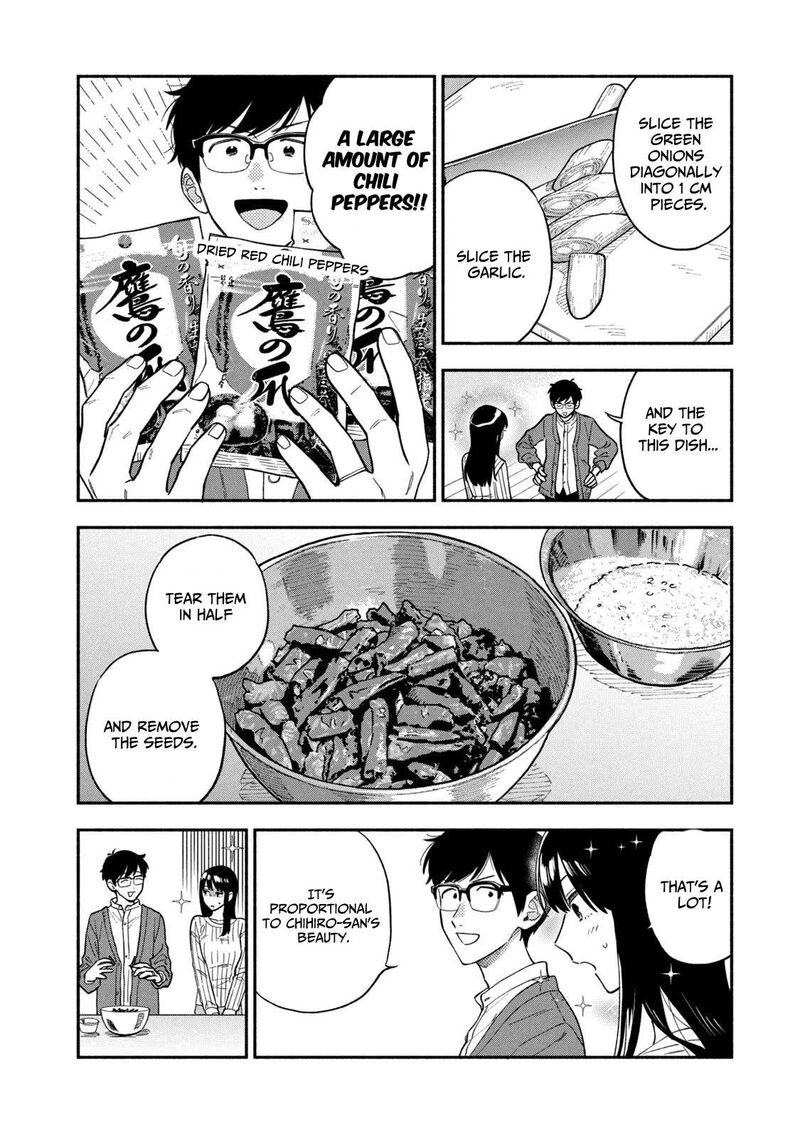 A Rare Marriage: How to Grill Our Love Chapter 100 - Page 12