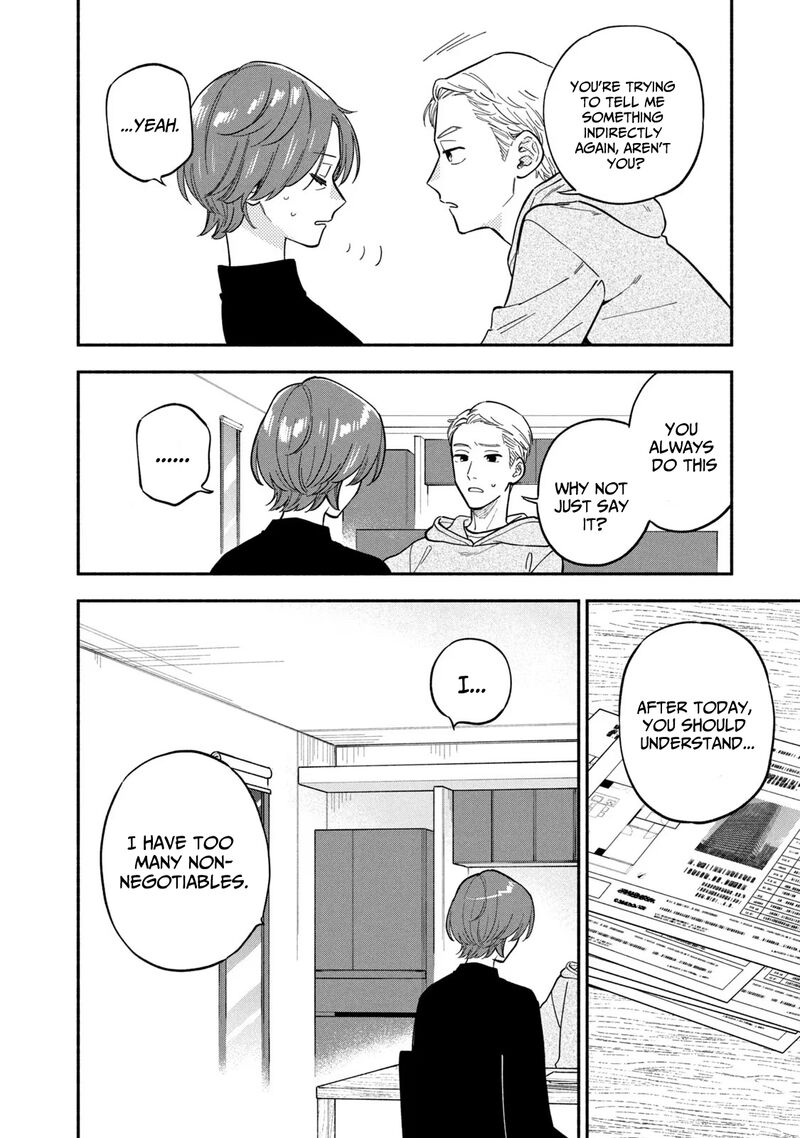 A Rare Marriage: How to Grill Our Love Chapter 102 - Page 14