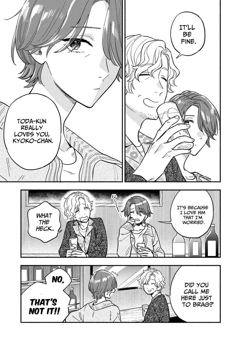 A Rare Marriage: How to Grill Our Love Chapter 102 - Page 5