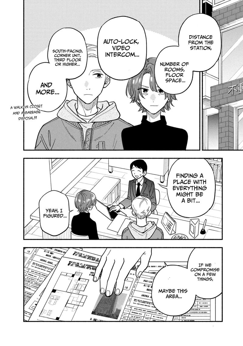 A Rare Marriage: How to Grill Our Love Chapter 102 - Page 6