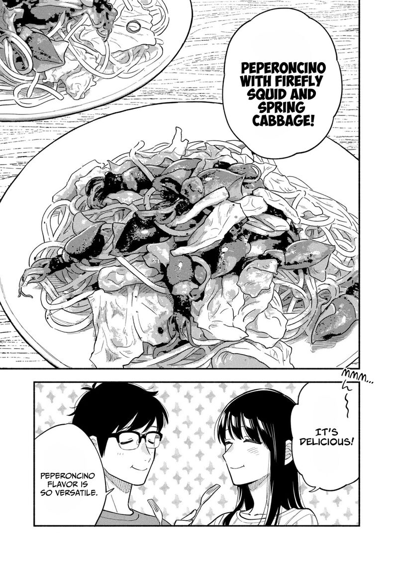 A Rare Marriage: How to Grill Our Love Chapter 106 - Page 9