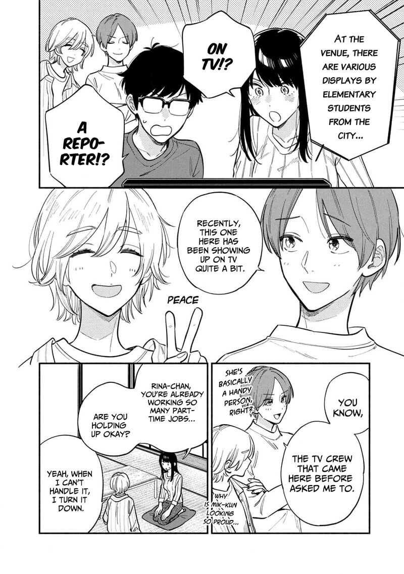 A Rare Marriage: How to Grill Our Love Chapter 108 - Page 2