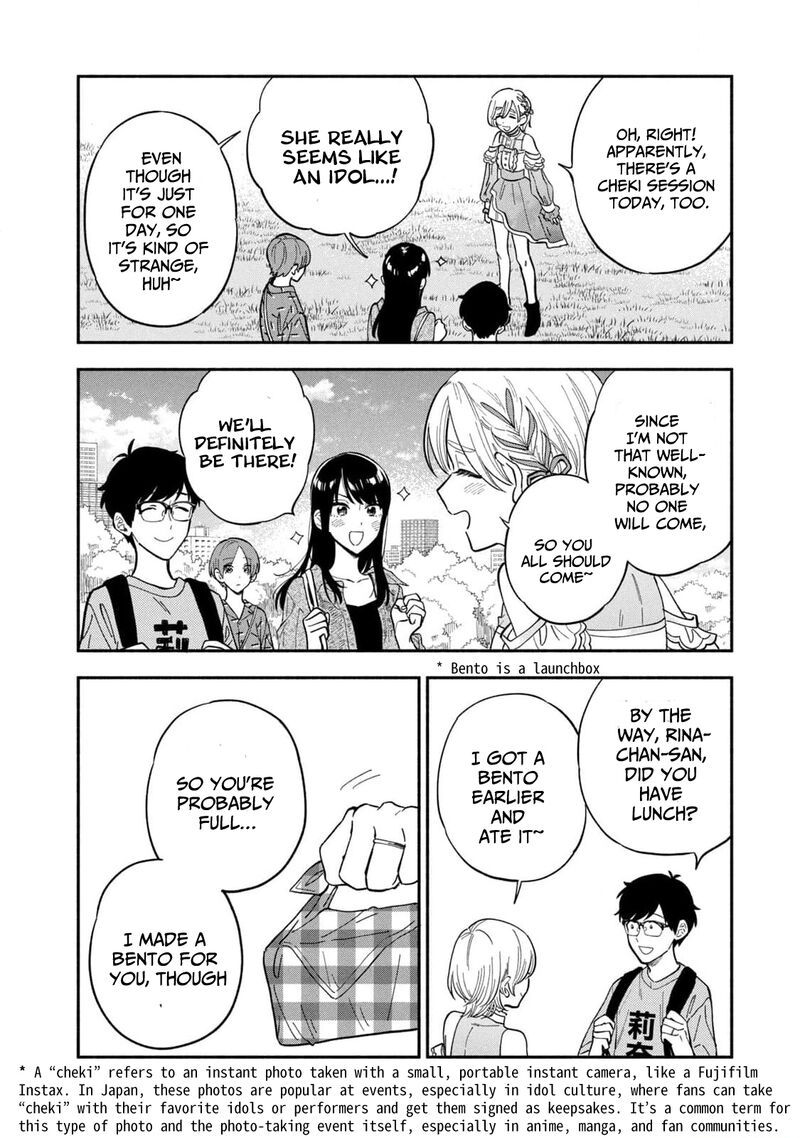 A Rare Marriage: How to Grill Our Love Chapter 108 - Page 8