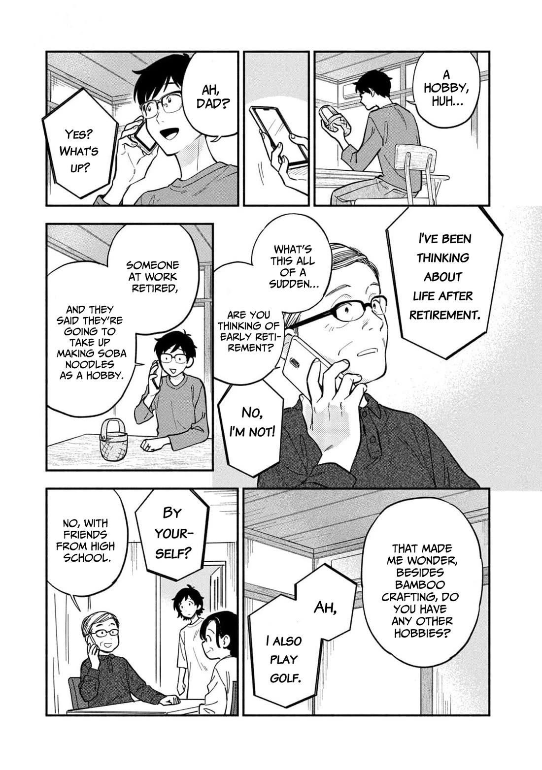 A Rare Marriage: How to Grill Our Love Chapter 109 - Page 3