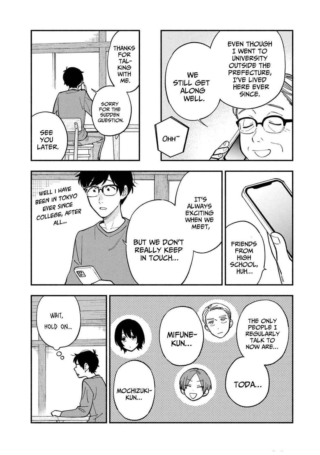 A Rare Marriage: How to Grill Our Love Chapter 109 - Page 4