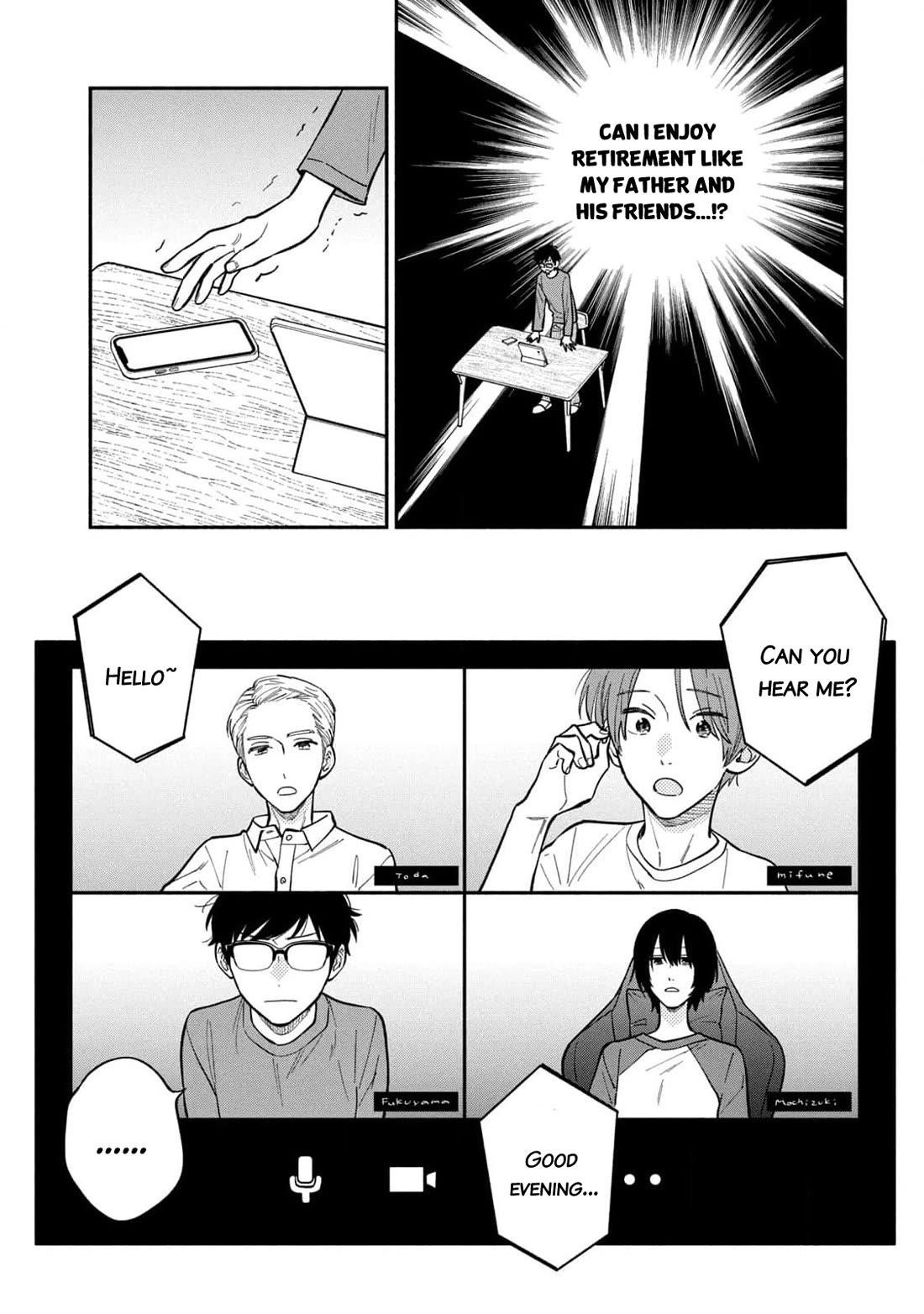 A Rare Marriage: How to Grill Our Love Chapter 109 - Page 8