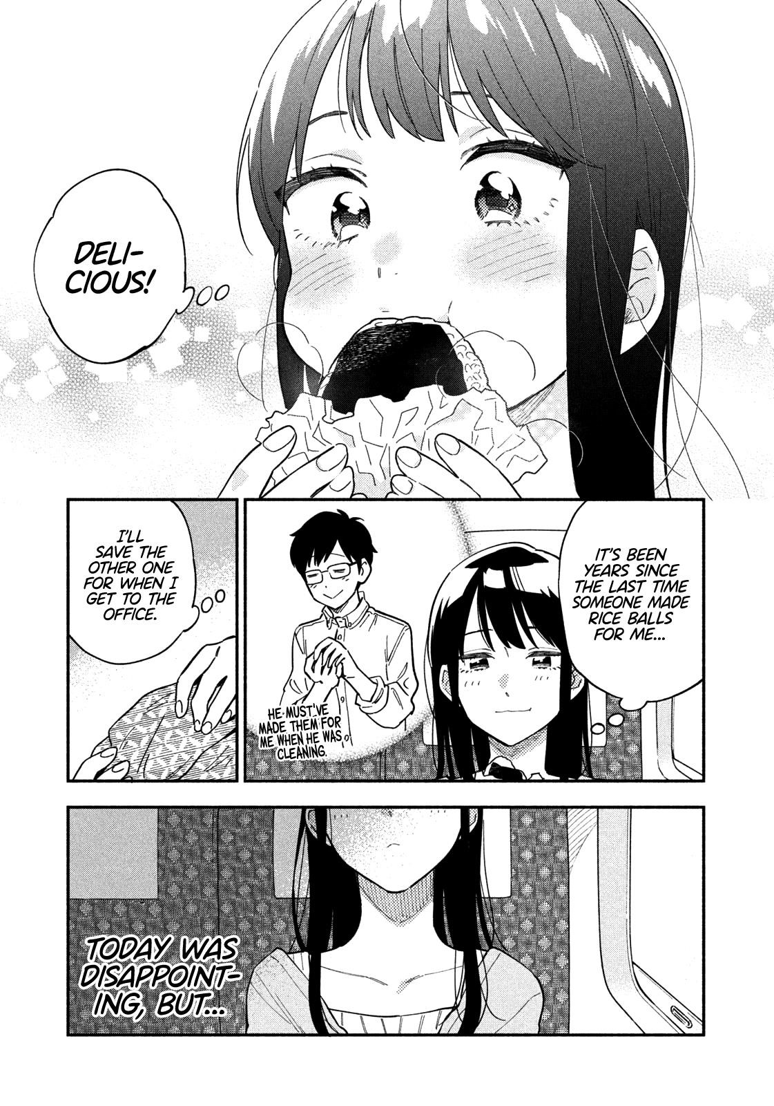 A Rare Marriage: How to Grill Our Love Chapter 11 - Page 15