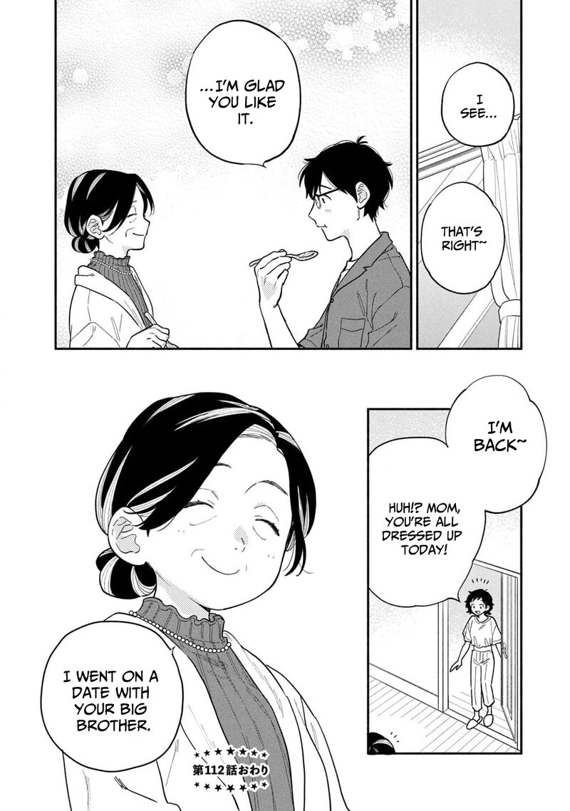 A Rare Marriage: How to Grill Our Love Chapter 112 - Page 16