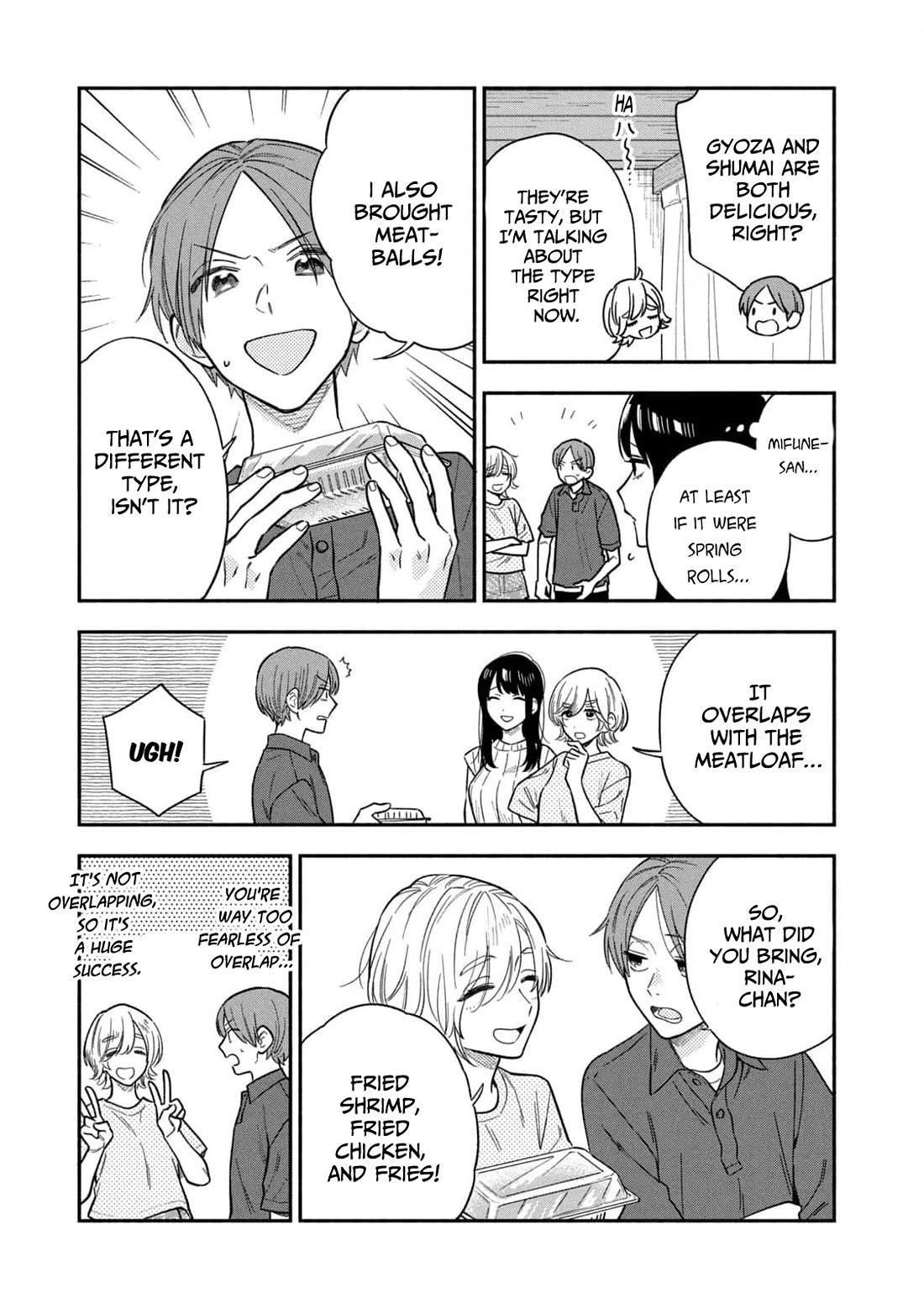 A Rare Marriage: How to Grill Our Love Chapter 115 - Page 3