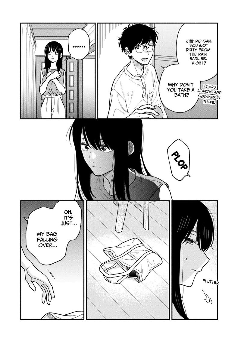 A Rare Marriage: How to Grill Our Love Chapter 116 - Page 15