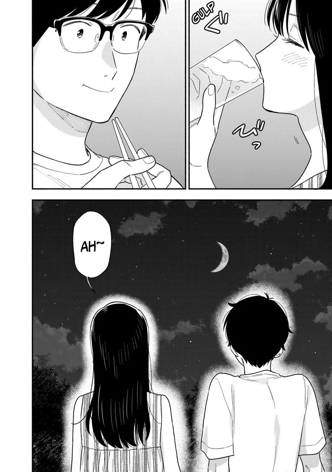 A Rare Marriage: How to Grill Our Love Chapter 117 - Page 12