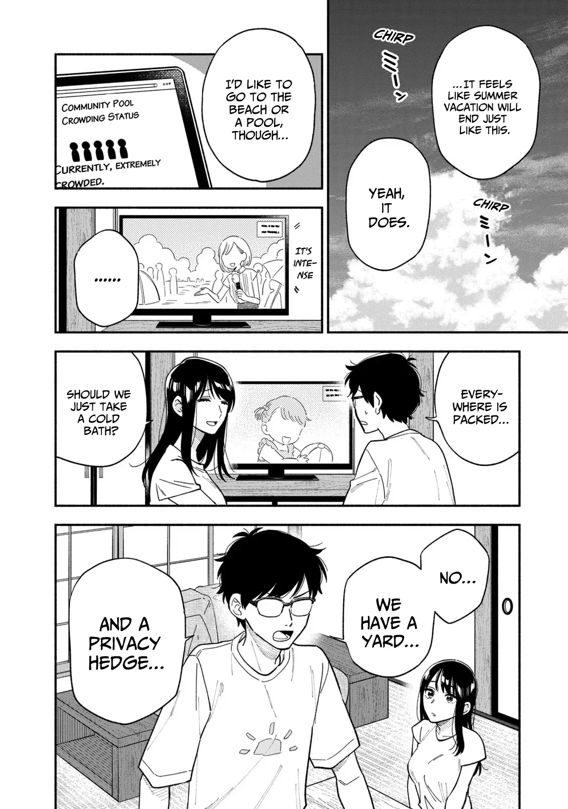 A Rare Marriage: How to Grill Our Love Chapter 117 - Page 2