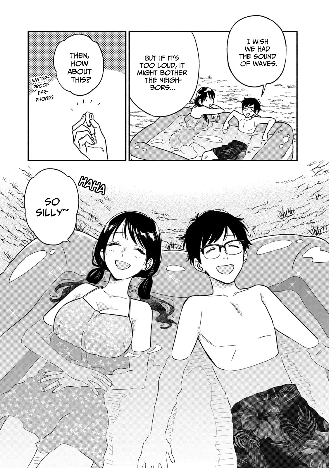 A Rare Marriage: How to Grill Our Love Chapter 117 - Page 5