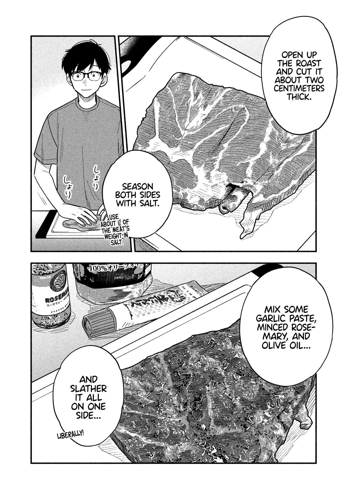 A Rare Marriage: How to Grill Our Love Chapter 13 - Page 6