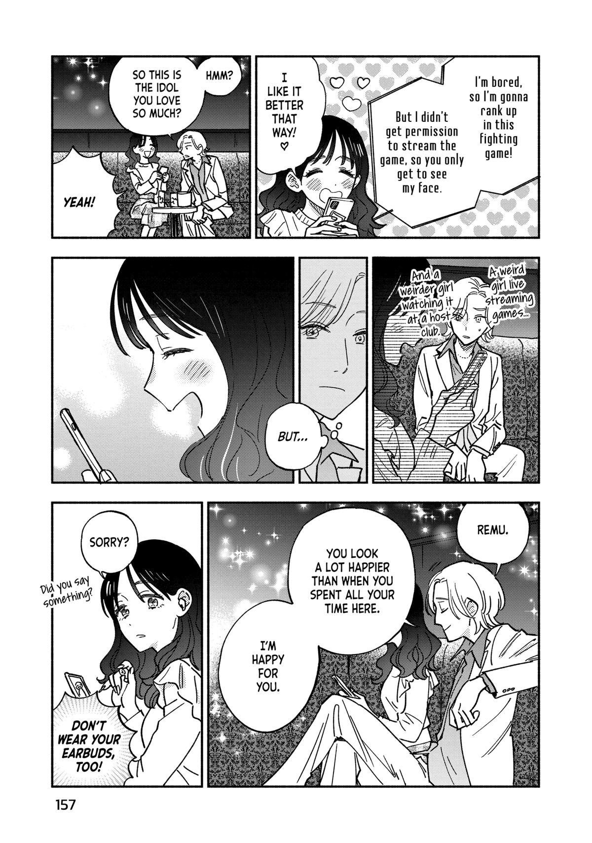 A Rare Marriage: How to Grill Our Love Chapter 133 - Page 19