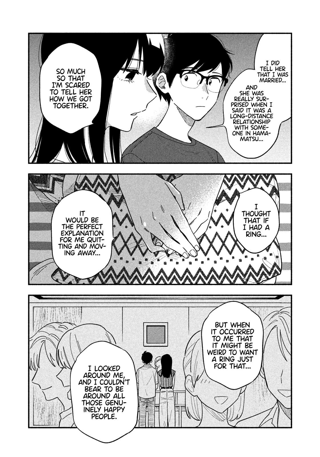 A Rare Marriage: How to Grill Our Love Chapter 14 - Page 14