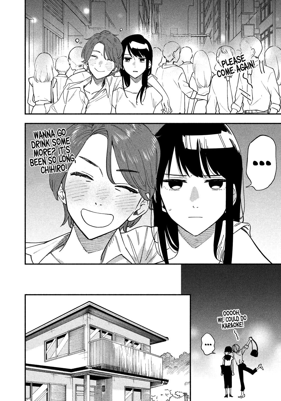 A Rare Marriage: How to Grill Our Love Chapter 15 - Page 4